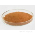 Ningxia Certified Hot sale Goji polysaccharides